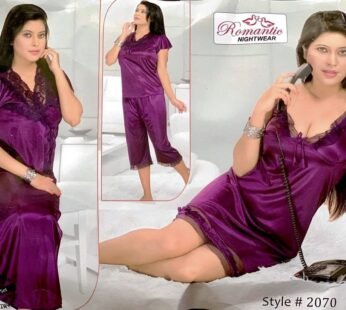 Romantic Nightwear – 4Pcs Bridal Nighty Sets – 2070 –